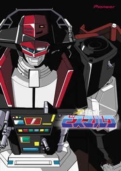 經(jīng)典動畫《戰(zhàn)刀騎士》改編游戲登陸3DS