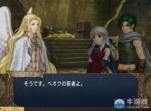 戰略游戲巔峰《火焰紋章》歷代作品回顧（下）