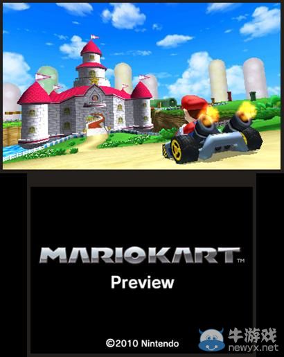 3DS《馬里奧賽車》賽車搞怪大亂斗