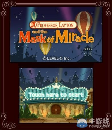 3DS《雷頓教授與奇跡假面》神秘事件再臨