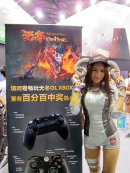 CJ開幕首日畫面太美 無冬牛角帽竟引爆熱潮
