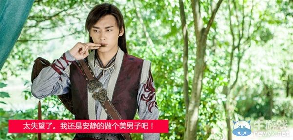 你們真的是差錢么？解密國產(chǎn)劇特效為何這么爛