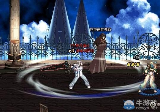 必須有拔刀 細數《DNF》里那些最拉風的技能