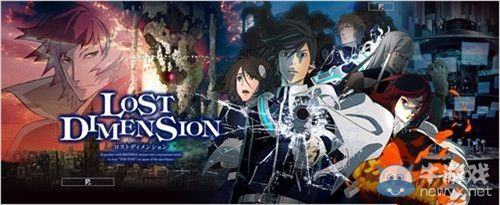 《失落的次元》體驗版試玩評測及部分視頻演示