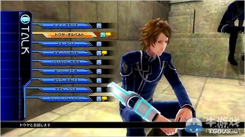 《失落的次元》體驗版試玩評測及部分視頻演示