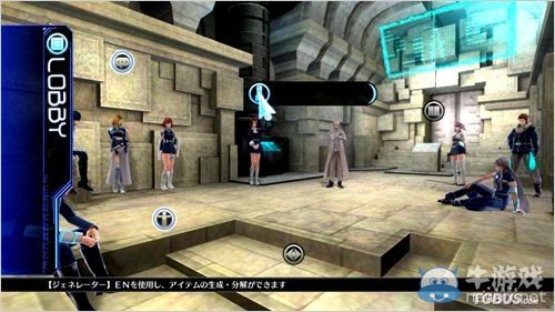 《失落的次元》體驗版試玩評測及部分視頻演示