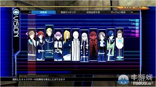 《失落的次元》體驗版試玩評測及部分視頻演示