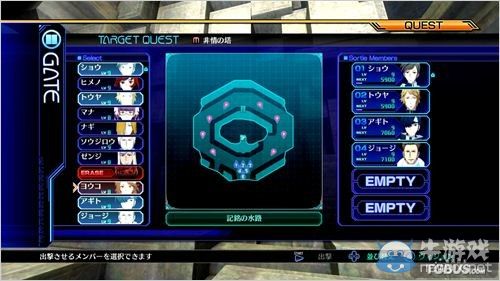 《失落的次元》體驗版試玩評測及部分視頻演示