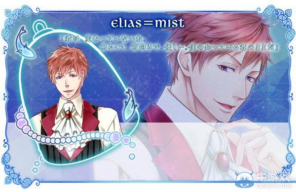 《人魚公主》大量角色情報：聲優(yōu)陣容豪華逆天