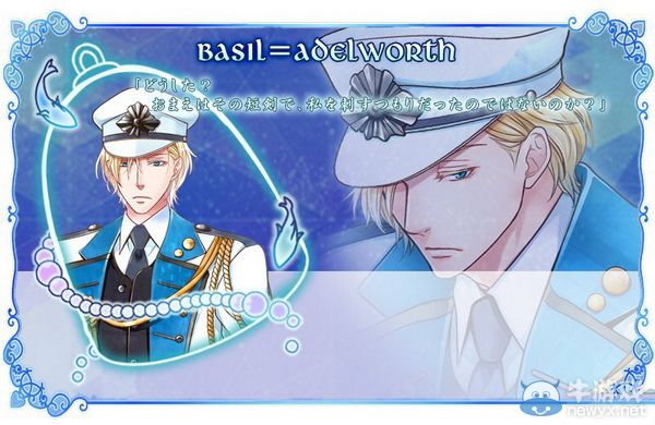 《人魚公主》大量角色情報：聲優(yōu)陣容豪華逆天