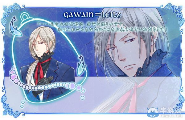 《人魚公主》大量角色情報：聲優(yōu)陣容豪華逆天