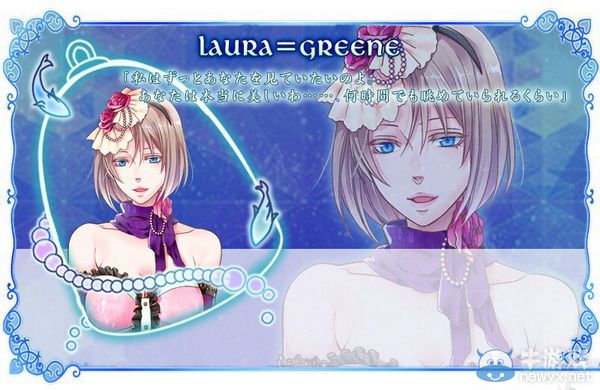 《人魚公主》大量角色情報：聲優(yōu)陣容豪華逆天