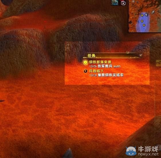 這才叫愛!盤點《魔獸世界》6.0中的九大界面優化