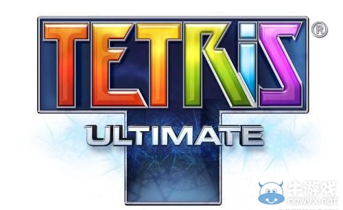 次世代感降臨 《俄羅斯方塊》新作公布
