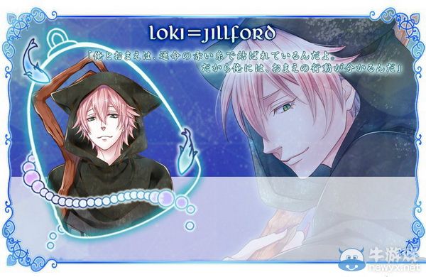 《人魚公主》大量角色情報：聲優(yōu)陣容豪華逆天