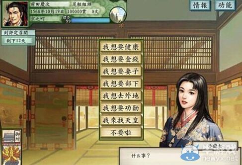 無花無酒鋤作田 十款需要靜下心體驗的經(jīng)典游戲!