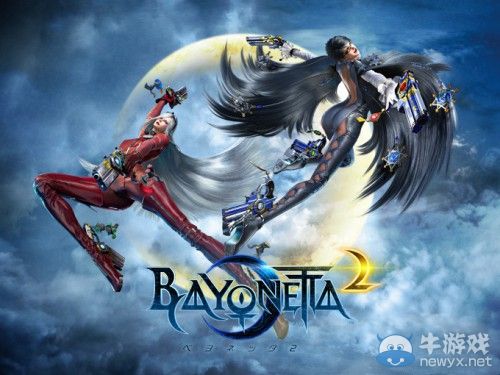 《獵天使魔女2》官方周邊眼鏡 用貝姐眼神勾引你