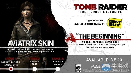 《古墓麗影9》三大零售商預訂福利各不同