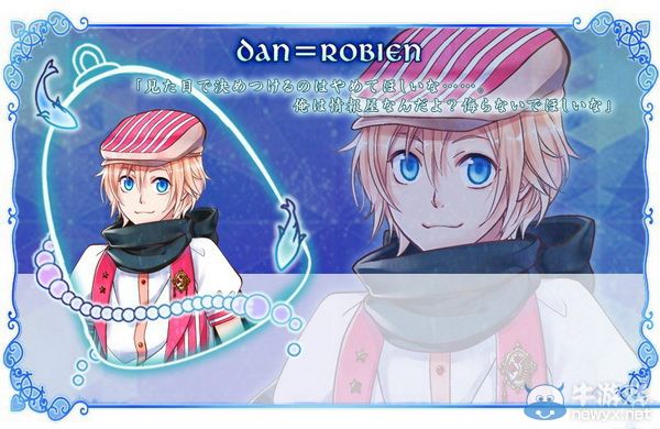 《人魚公主》大量角色情報：聲優(yōu)陣容豪華逆天