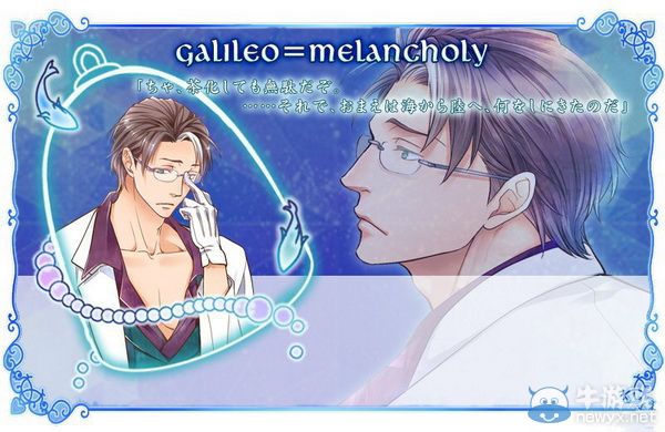 《人魚公主》大量角色情報：聲優(yōu)陣容豪華逆天