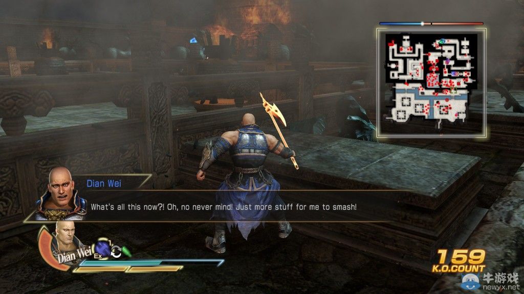 《真三國無雙7：猛將傳》PC版新DLC 有神秘武器
