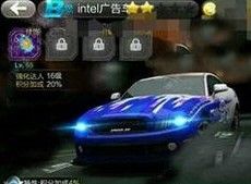 《天天飛車》八大新車 突破速度的極限