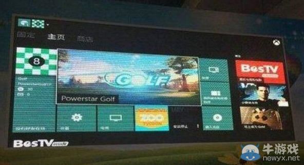 挖坑讓你跳 不買XboxOne國行的五大理由