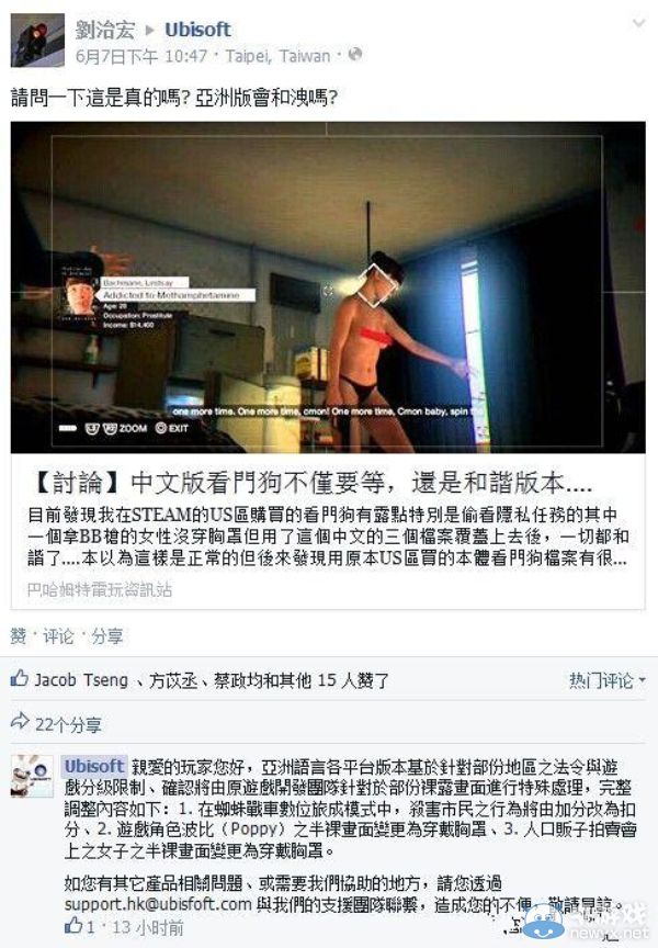 挖坑讓你跳 不買XboxOne國行的五大理由