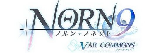 《命運九重奏》PSV移植版確定發售日期公布