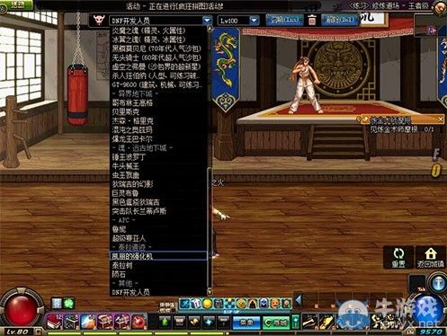 《DNF》修煉道場(chǎng)和傷害統(tǒng)計(jì)系統(tǒng)上線