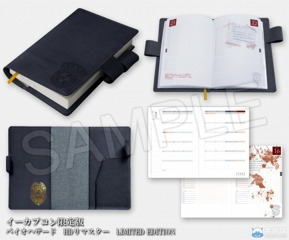 《生化危機(jī)：高清重制版》公布：預(yù)定11月發(fā)售