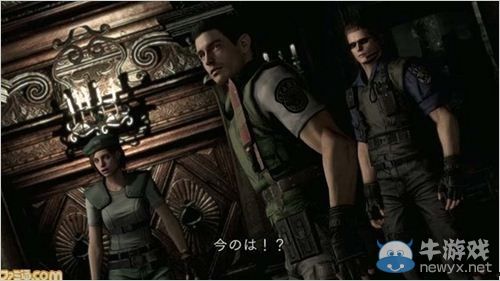 《生化危機(jī)：高清重制版》公布：預(yù)定11月發(fā)售