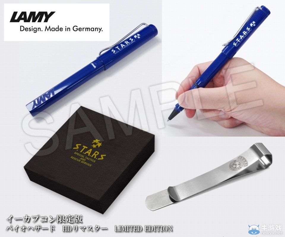 《生化危機(jī)：高清重制版》公布：預(yù)定11月發(fā)售