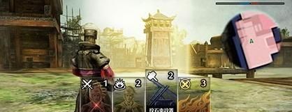 曝光秘技：《真三國無雙7：帝國》的配偶傳授習得真經