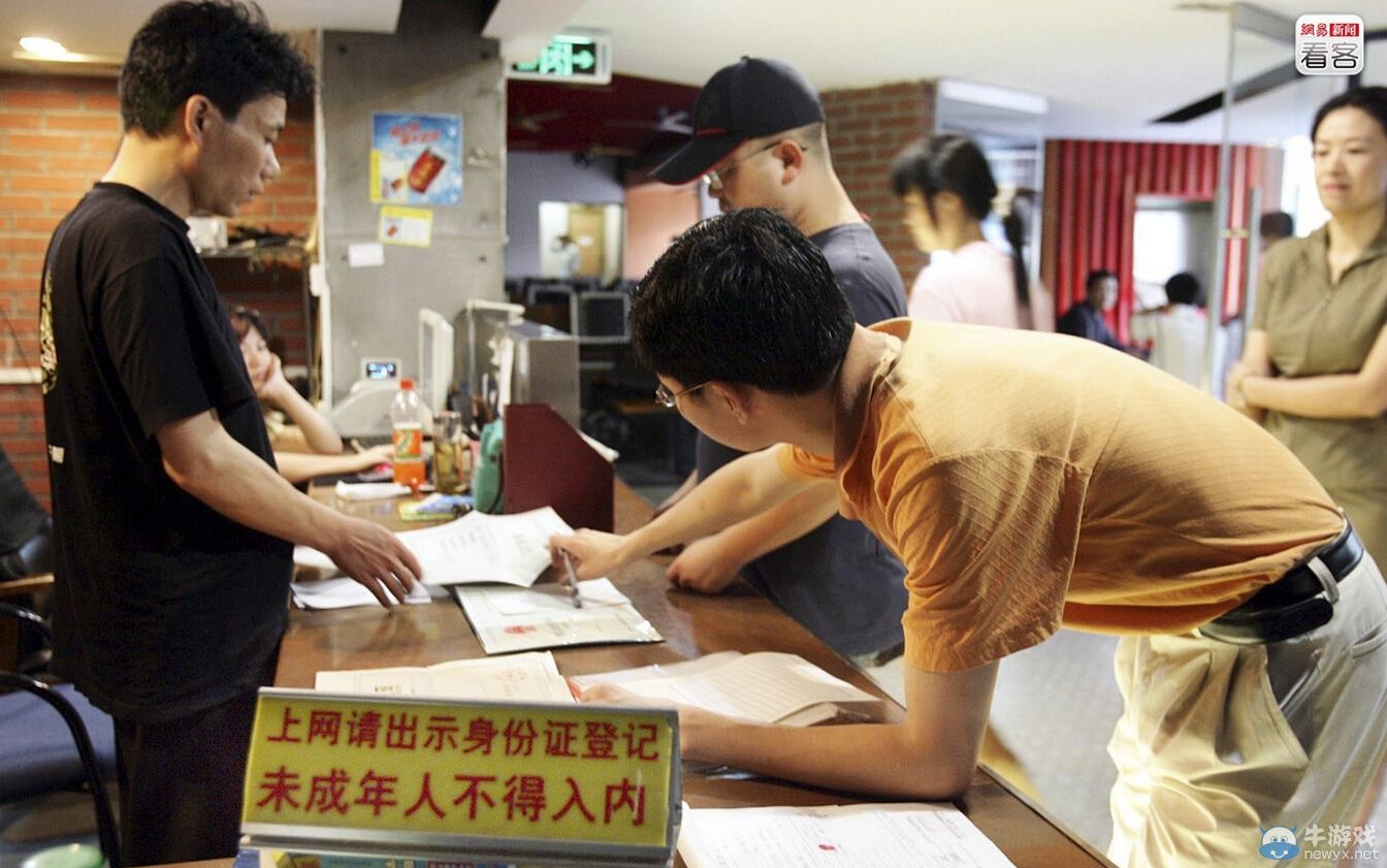 你有多久沒去包夜了?紀念正在死去的“網吧”行業