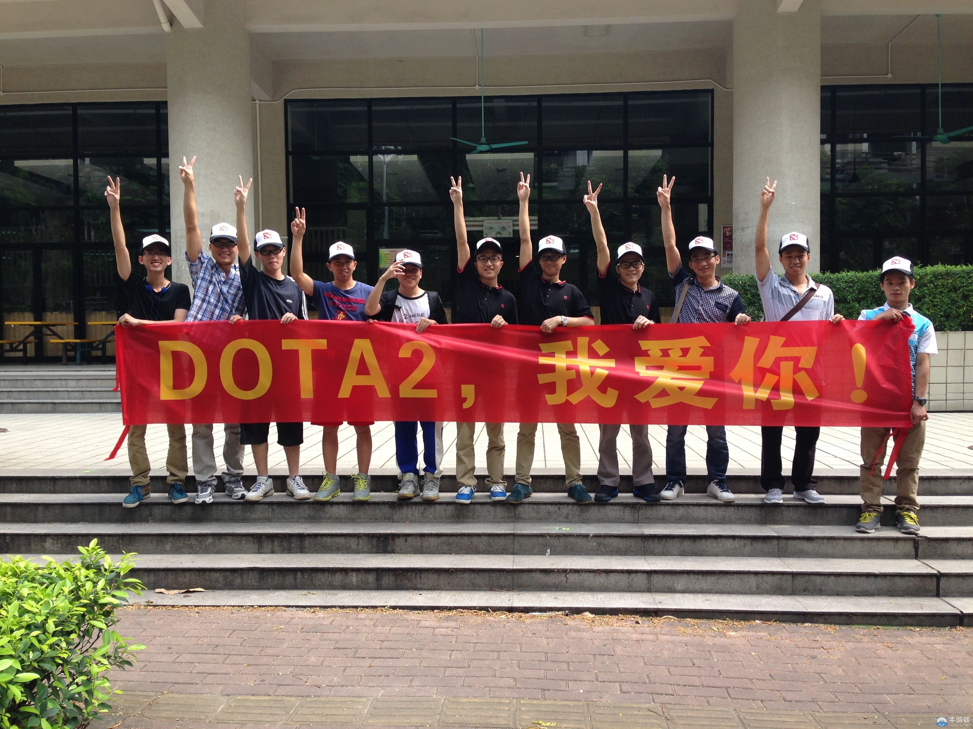 完美未來之星校園營銷大賽實戰圓滿收官