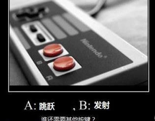 有些東西不是看過聽過就能懂的 老玩家必知的游戲往事