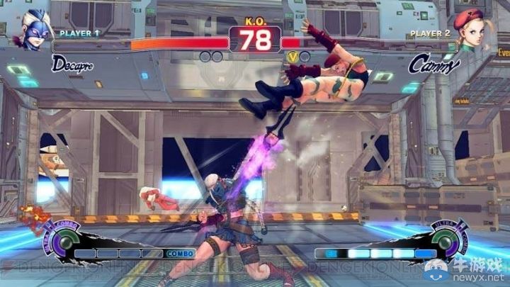 《終極街霸4》火爆發售 讓你愛不釋手的格斗大作