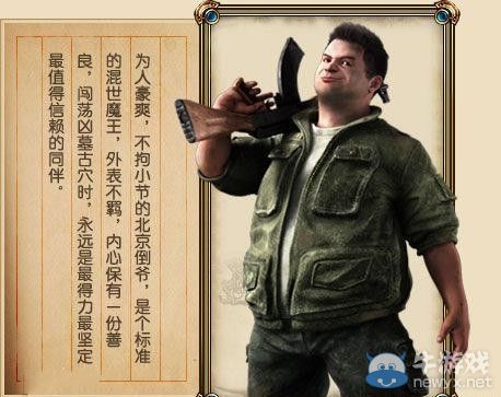 《鬼吹燈之尋龍訣》演員陣容全曝光 尋龍之旅即將開啟