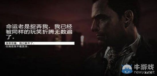 分分鐘切腹自盡的節奏 盤點游戲中十大腦殘設計