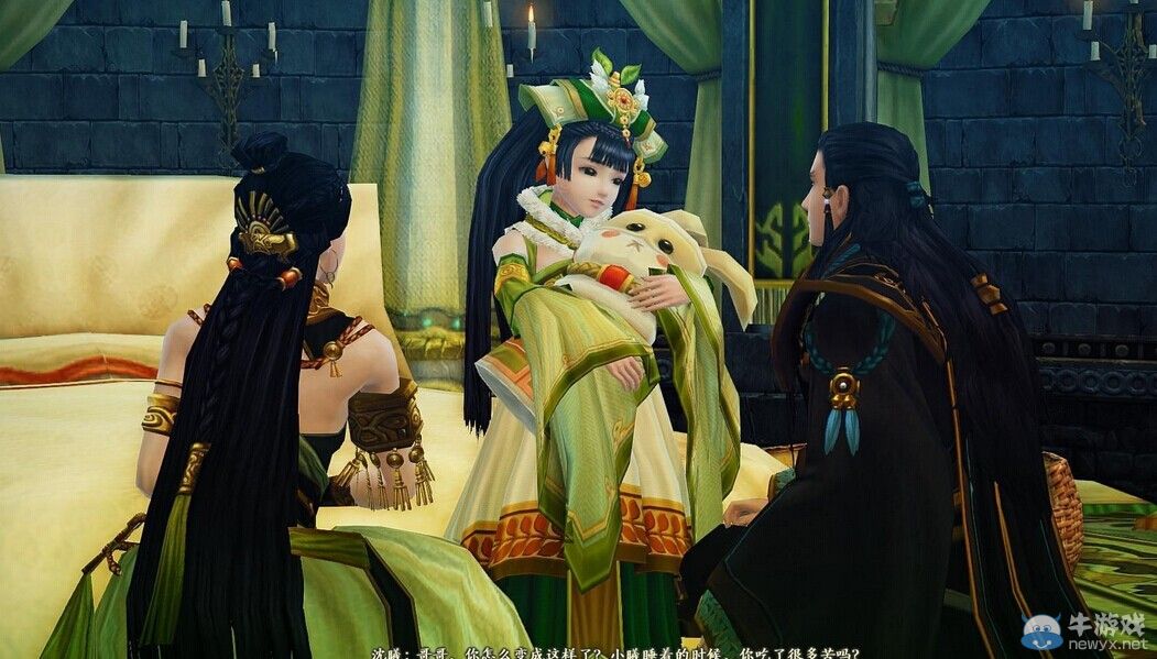 中國人的偽愛國情懷？ 我們就是這樣慣壞了他們