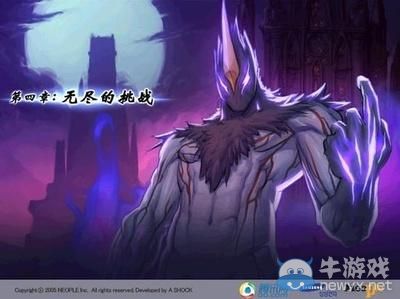 不服上黃字 點(diǎn)草全服!盤點(diǎn)DNF中20大腦殘行為