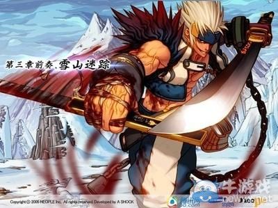 不服上黃字 點(diǎn)草全服!盤點(diǎn)DNF中20大腦殘行為