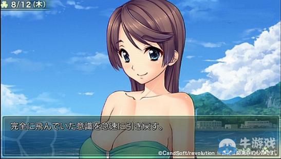 PSP《姐戀物語續(xù)：加強(qiáng)版》特別試玩動畫海水浴篇