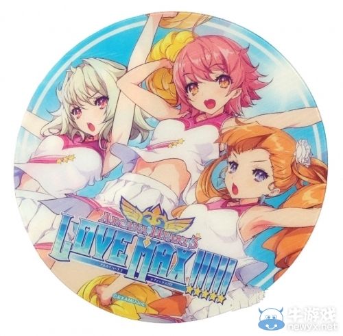 《阿魯卡納之心3：加強版》發售日將舉辦抽獎會