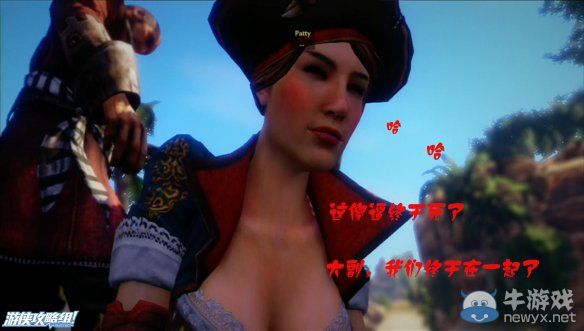 《崛起3：泰坦之王》評測：前往偉大航路悲劇男