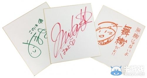 《阿魯卡納之心3：加強版》發售日將舉辦抽獎會