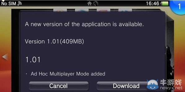 《噬神者2》網(wǎng)聯(lián)補丁正式推出：空間需求近1G