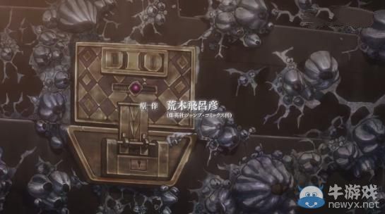 《喬喬奇妙冒險(xiǎn)》第三部TV動(dòng)畫空條承太郎PV出爐