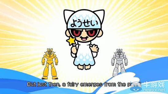 《超合金凱蒂貓機器人》介紹PV：三段變形拯救地球